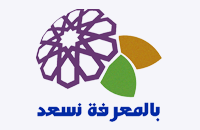 Nabulsi